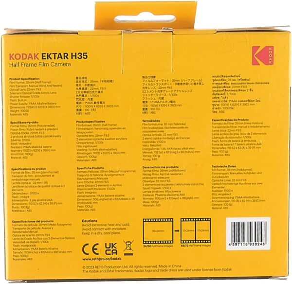 KODAK EKTAR H35 Half Frame Film Camera, 35mm, Reusable, Focus-Free, Lightweight, Easy-to-Use (Sage) (Film & AAA Battery are not Included) - Image 11