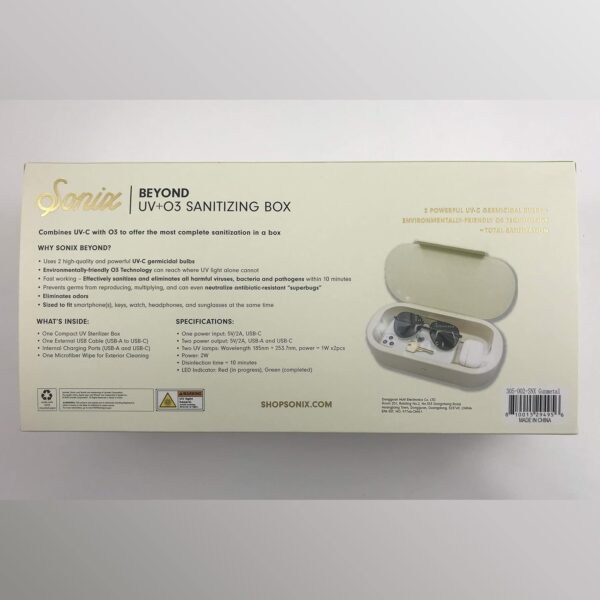 Sonix Beyond UV+O3 Sanitizer Box and Universal Charger UV and Ozone Disinfector for Phone, Mask, Makeup Brush, Nail Tool (Brown Tort) - Image 8
