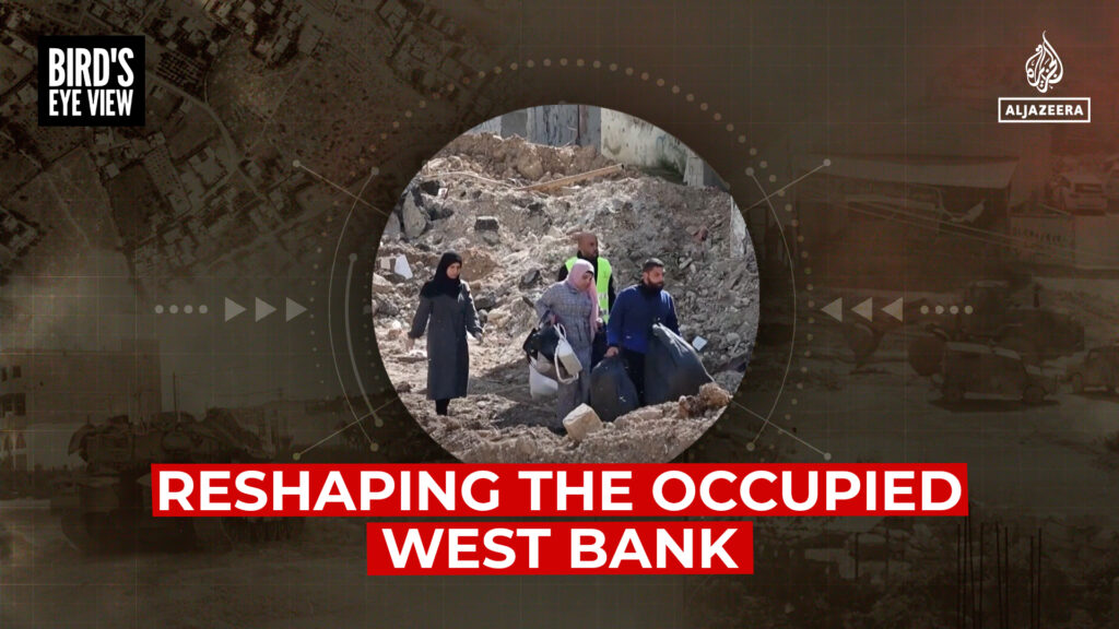 Transforming the Landscape of the Occupied West Bank: A Fresh Perspective on Show Types