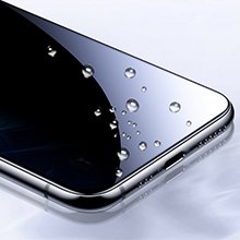 Pehael 2+2Pack for iPhone 14 Plus Privacy Screen Protector with Camera Lens Protector, Full Coverage, Anti-Spy, Tempered Glass Film, 9H Hardness, Upgrade Edge Protection, Easy Installation, Bubble Free, 6.7 inch 13 Pehael 2+2Pack for iPhone 14 Plus Privacy Screen Protector with Camera Lens Protector, Full Coverage, Anti-Spy, Tempered Glass Film, 9H Hardness, Upgrade Edge Protection, Easy Installation, Bubble Free, 6.7 inch-