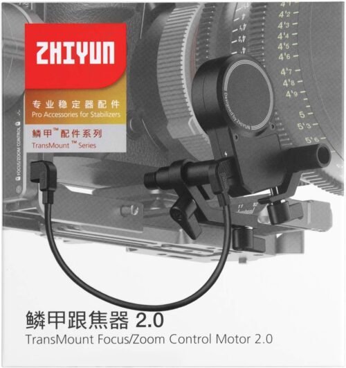 Zhiyun CMF-06 TransMount Servo Follow Focus/Zoom Controller for Zhiyun WEEBILL S/Crane 3/Crane 3S/ Crane 2S Gimbal Handheld Stabilizer - 이미지 4