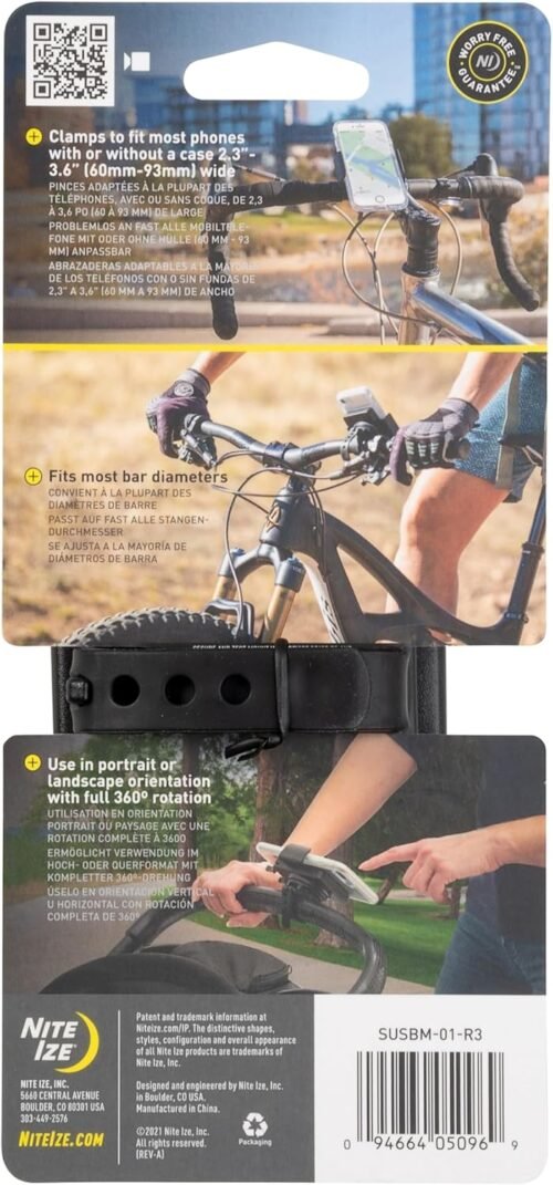 Nite Ize Squeeze Rotating Smartphone Bar Mount - Bike Mount Phone Holder for Handlebars - Phone Holster Accessories - Rotating Phone Holder with Easy-to-Squeeze Levers - Black - 이미지 6