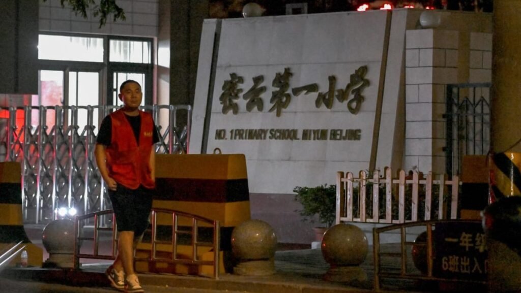 Tragedy Strikes: Vehicle Collides with Pedestrians Outside Beijing Primary School
