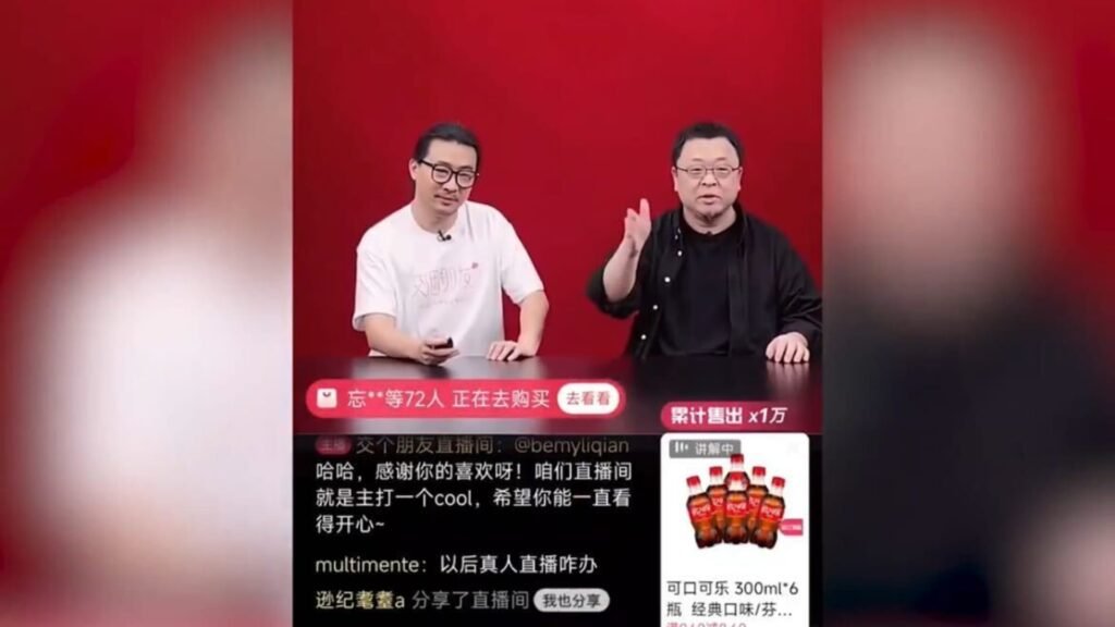 “China’s AI Avatars: The New Kings of Influence!”