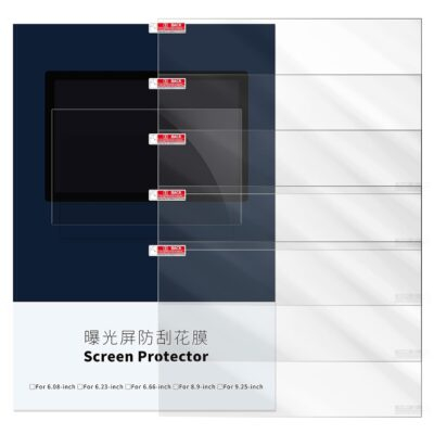 Ultimate 5-Pack Screen Shields for Your ELEGOO Saturn Series & Photon M3 3D Printers - 10.1 Inch Protection! - 이미지 5